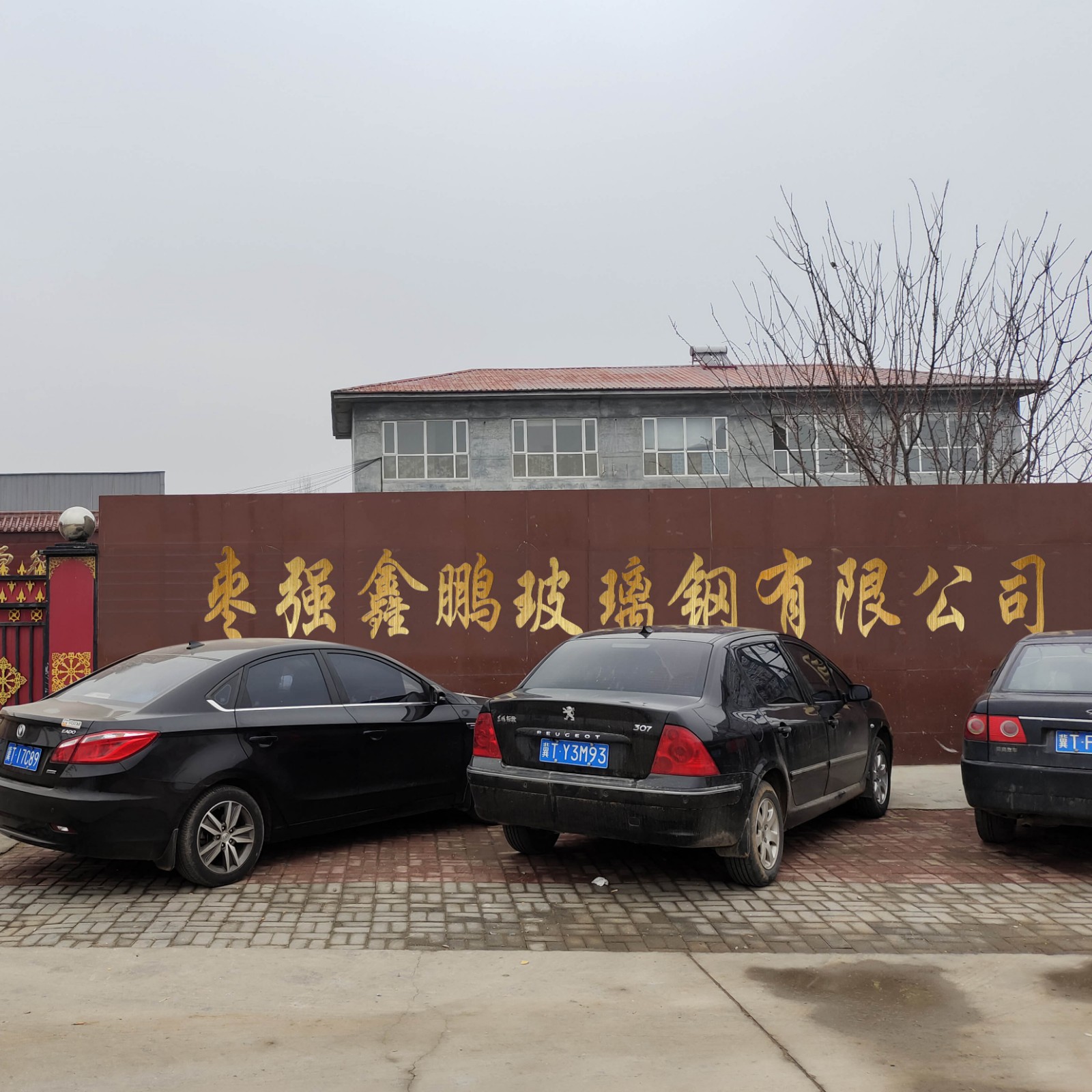 微信图片_20210423151621.jpg