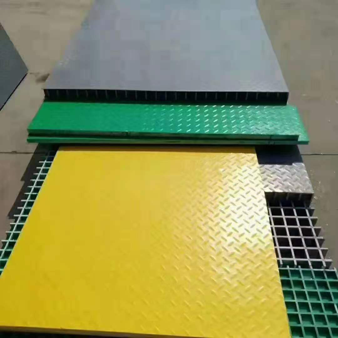 玻璃钢格栅盖板规格型号