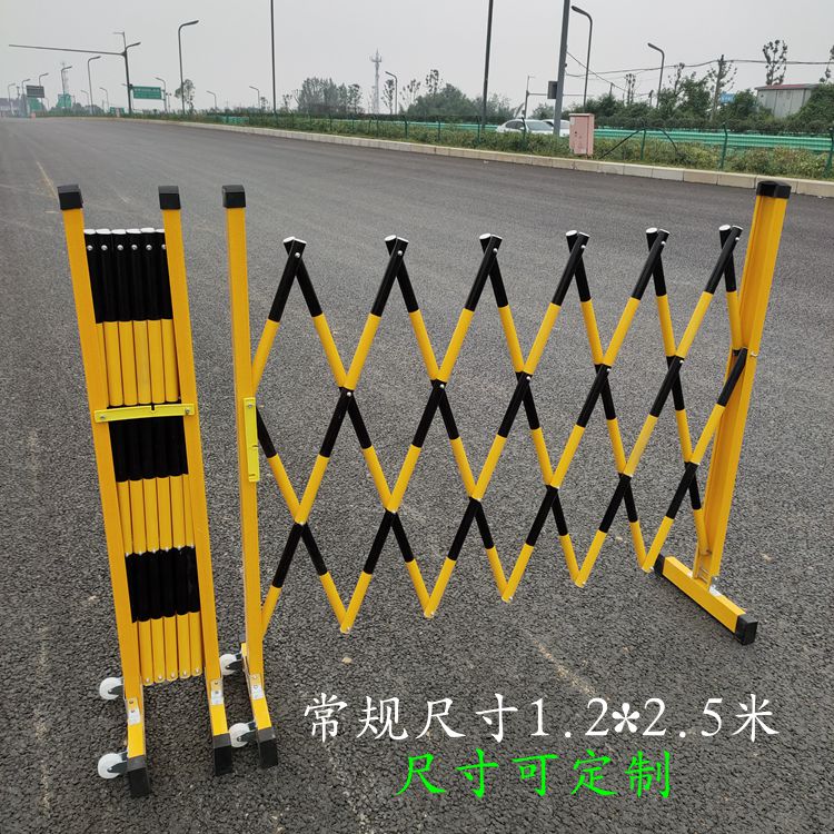 河北玻璃钢伸缩围拦厂家
